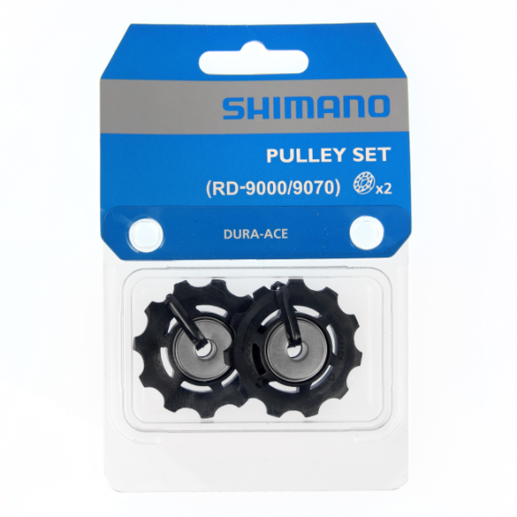 Rulltrissor 11-del rd-9000 11-t dura-ace shimano